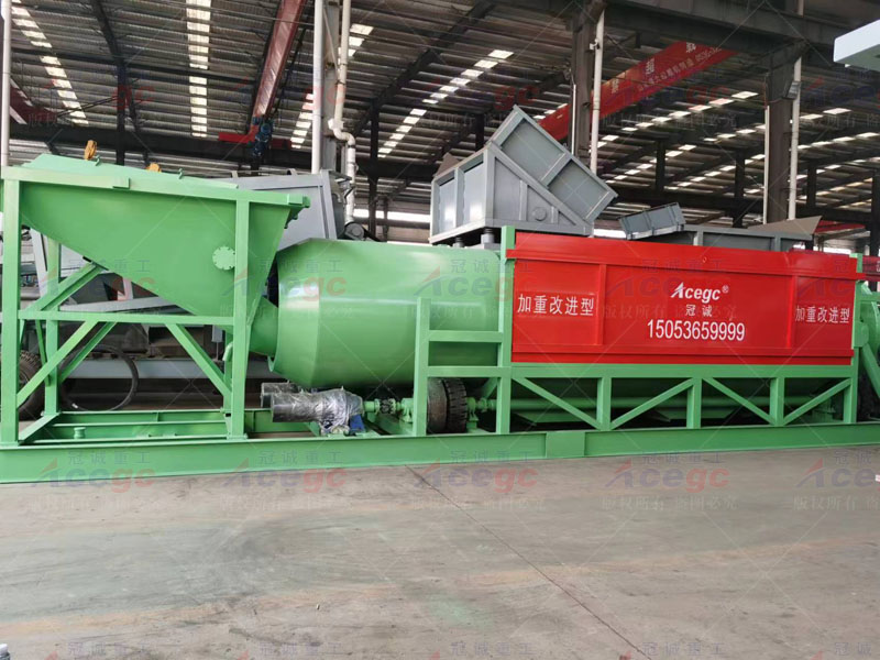 400-500噸加重改進型滾筒洗礦機